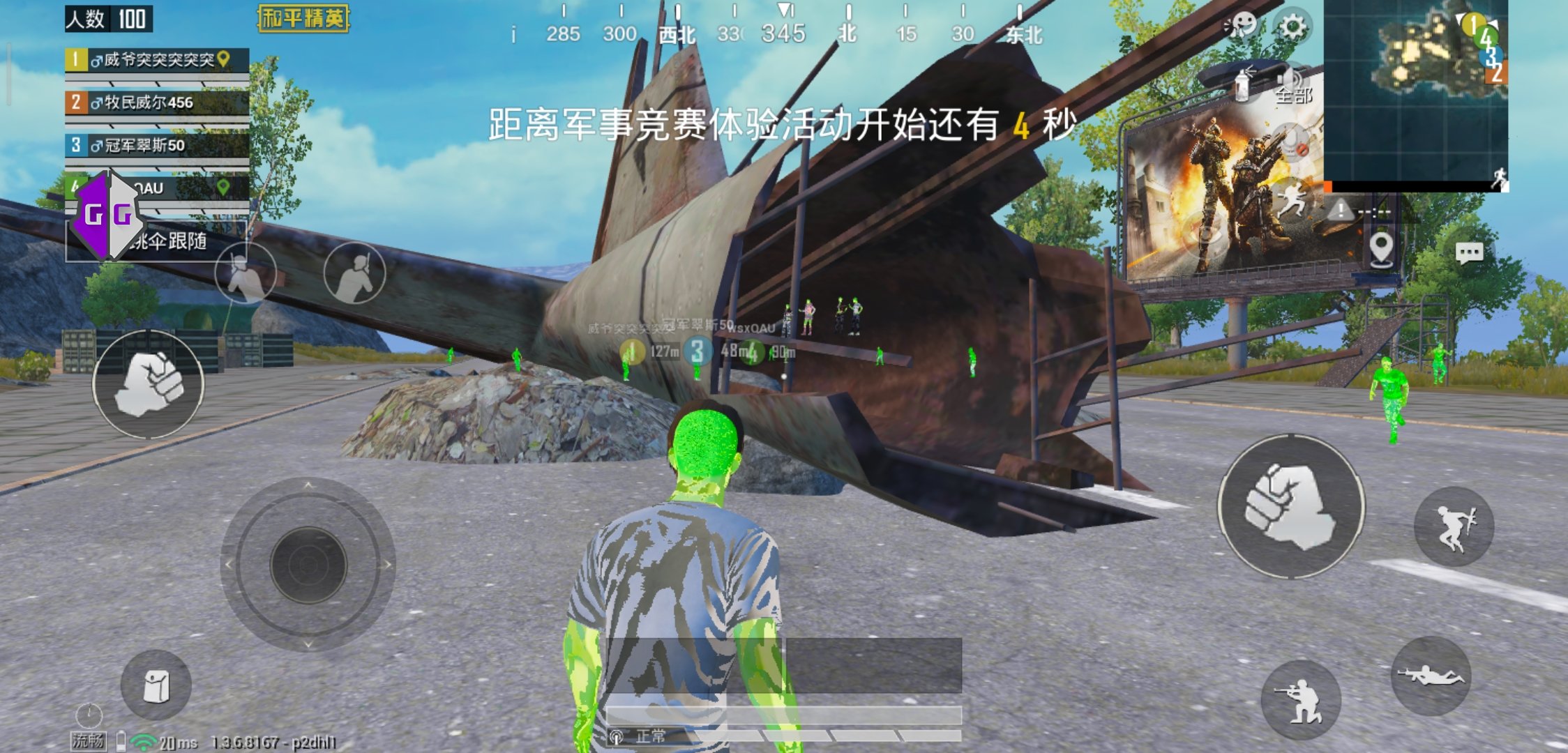 兴隆帝三角三角洲行动发卡网三角三角洲三角洲行动安卓三角洲行动模拟器行动苹果三角洲行动ios洲行动直装科技洲行动锁头国中文版三角洲行动加速三角洲行动卡盟三角洲行动官网